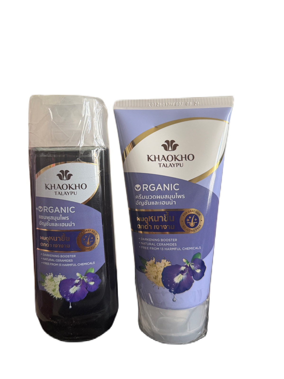 Khaokho Talaypu Shampoo and Conditioner