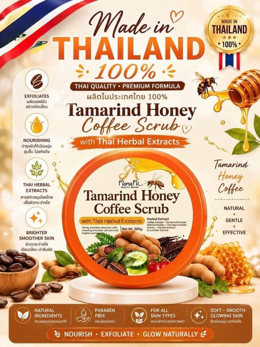 Tamarind Honey Scrub