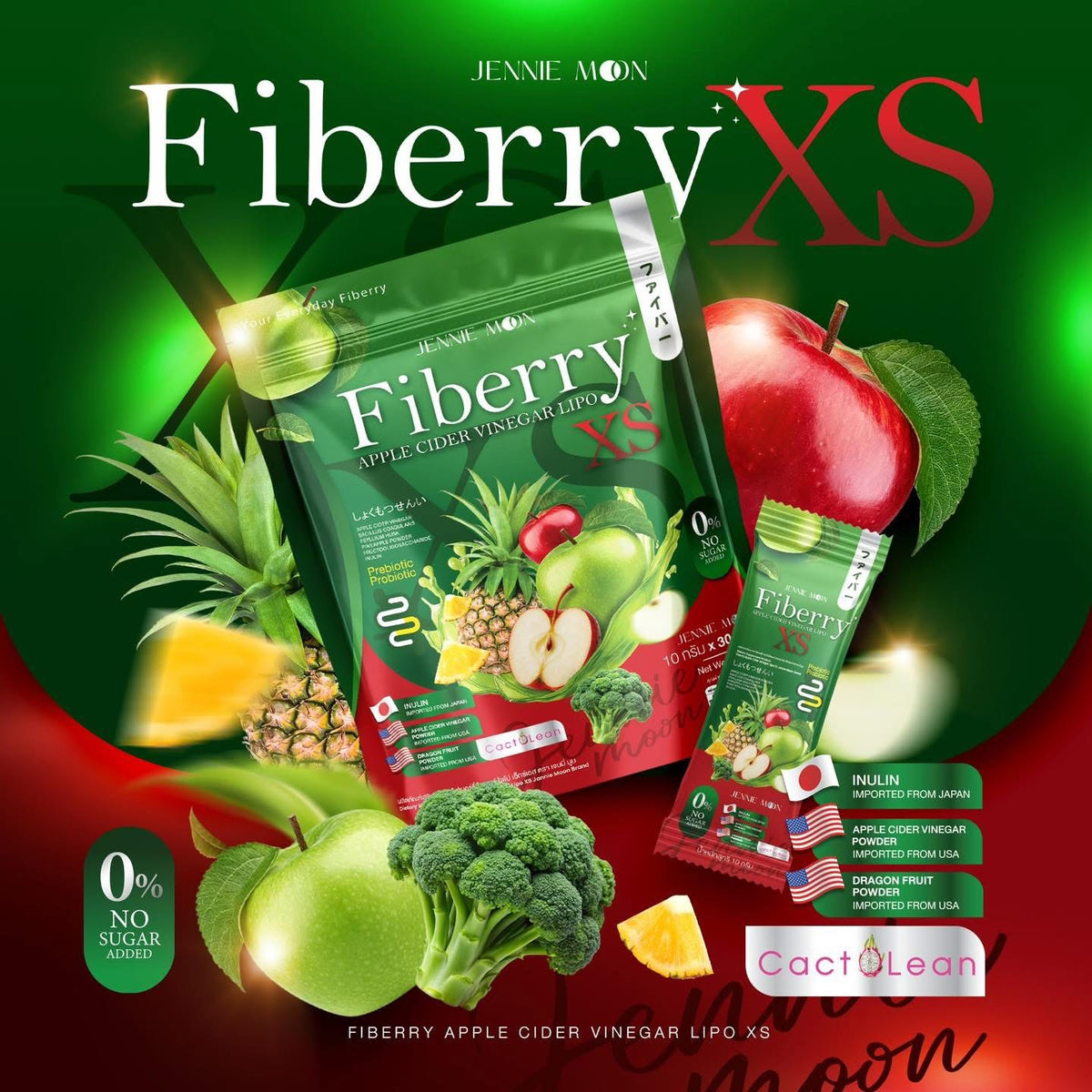 JennieMoon Fiberry (30sachet)
