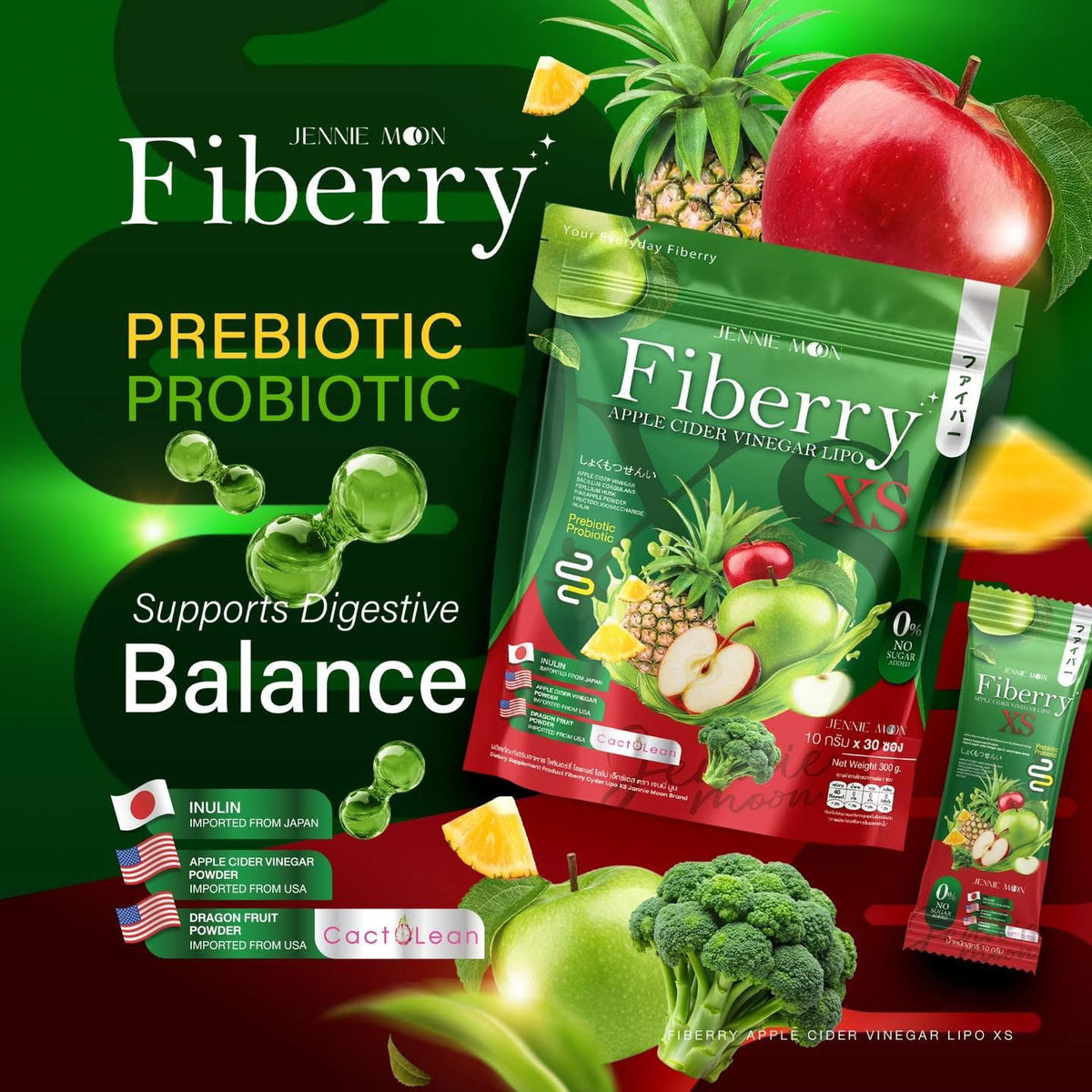 JennieMoon Fiberry (30sachet)