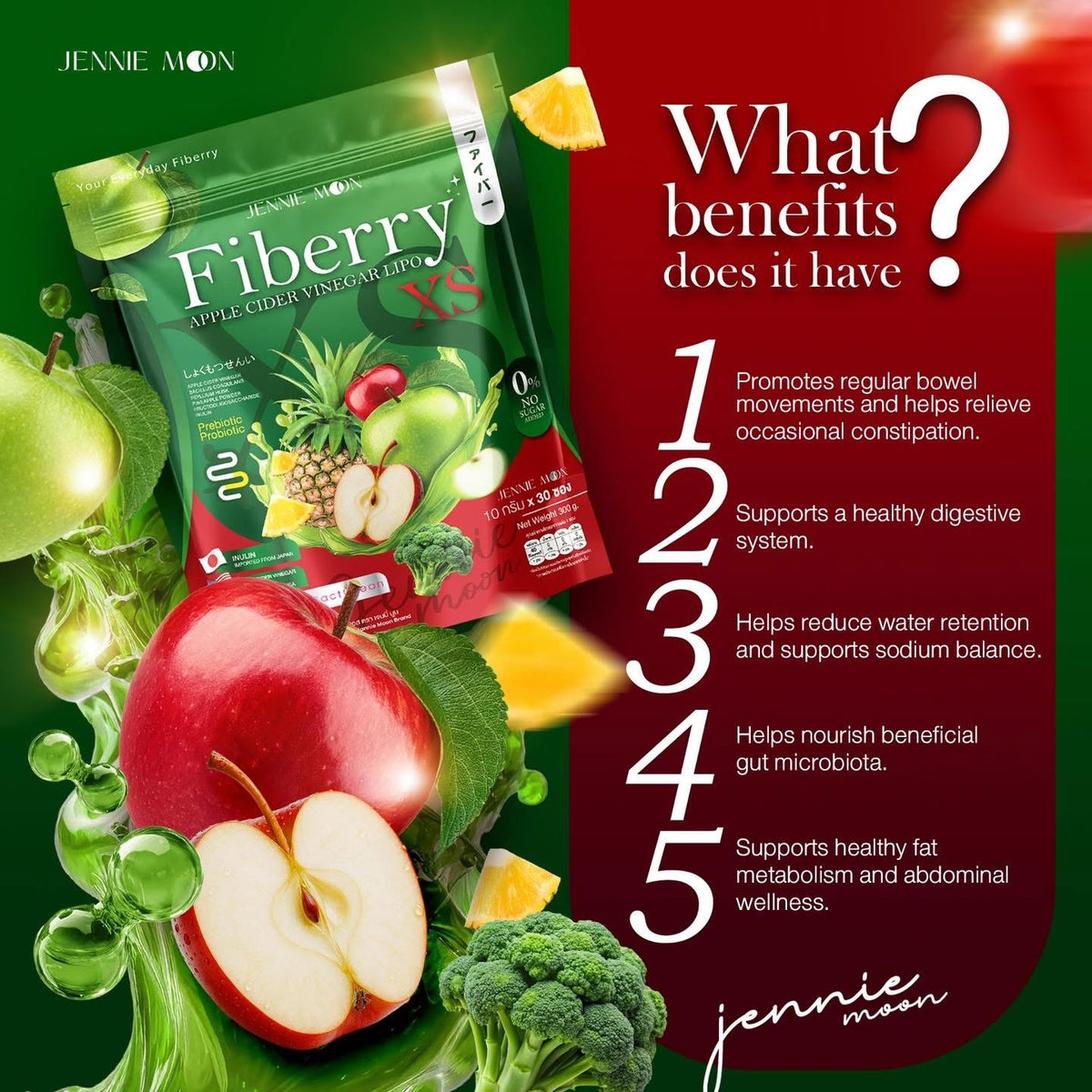 JennieMoon Fiberry (30sachet)