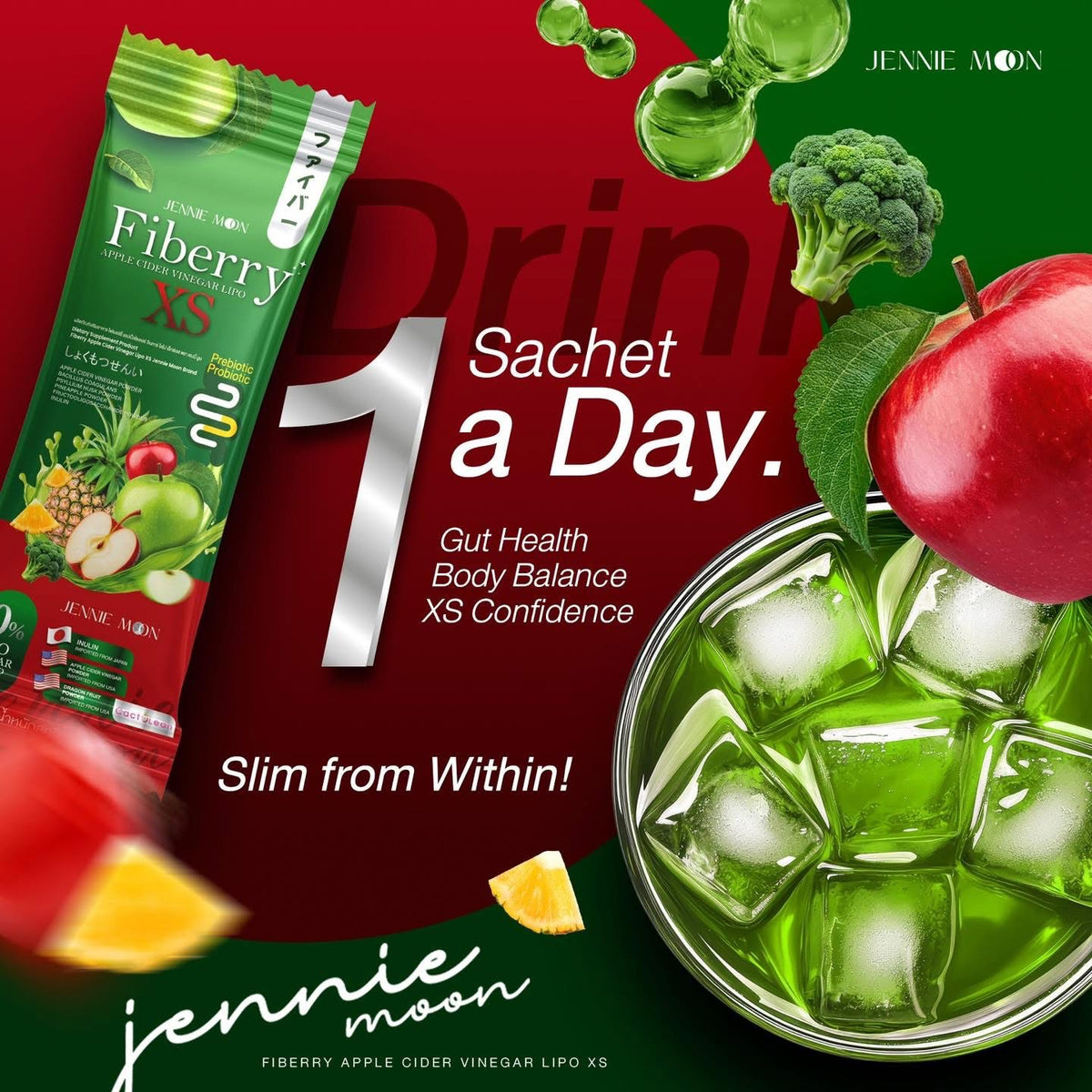 JennieMoon Fiberry (30sachet)