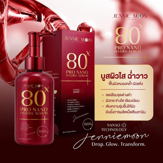 Jenniemoon Hydro Serum