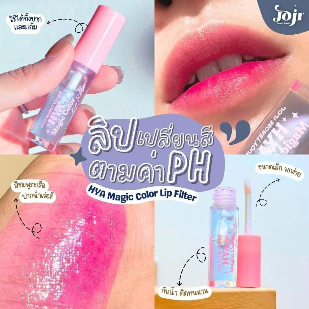 HYA Magic Color