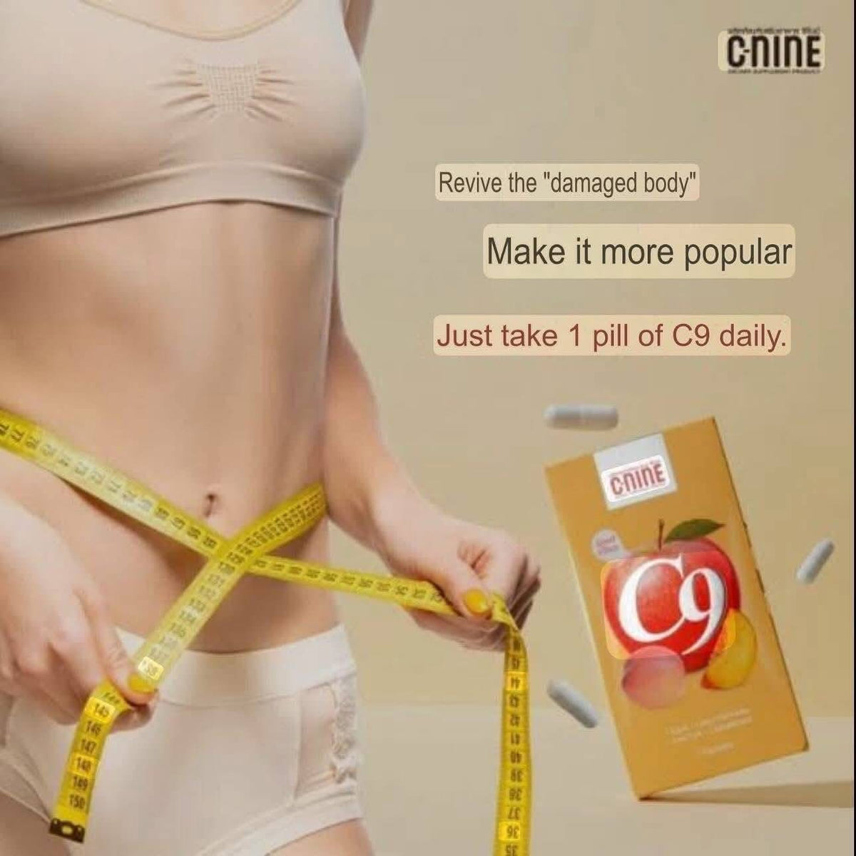 C9 Capsule