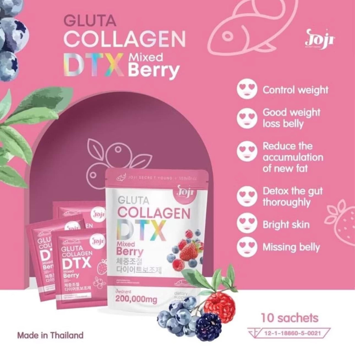 Joji Collagen (Thailand Product)