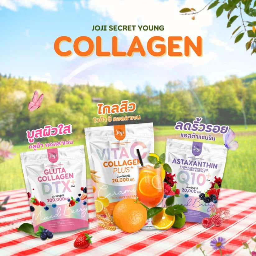 Joji Collagen (Thailand Product)
